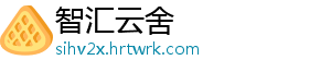 南雄银杏成功入选中国县域品牌20强 现有银杏林超10万亩-智汇云舍